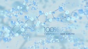 Гилан - увлажняющие капли для глаз