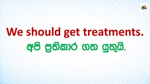 50 Most Useful Grammar Lessons in Sinhala | Basic English Grammar | Spoken English for Beginners смотреть онлайн