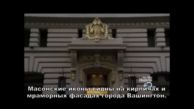 Оккультизм в Шоу-Бизнесе