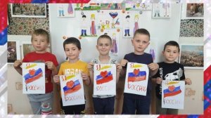 Выставка рисунков "Я люблю свою Россию"