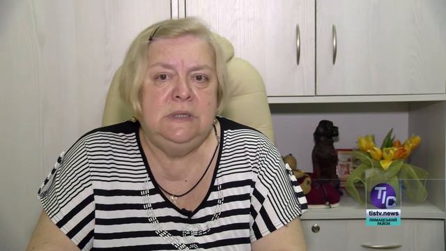 «Бережи себе». Підступна природа (3/5) смотреть онлайн