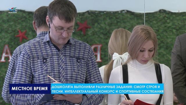Спортивно-патриотическая игра «Зарница» в дс «Умка»