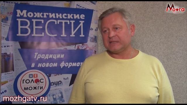 Легкоатлетический пробег «Ныша – Можга 2019»