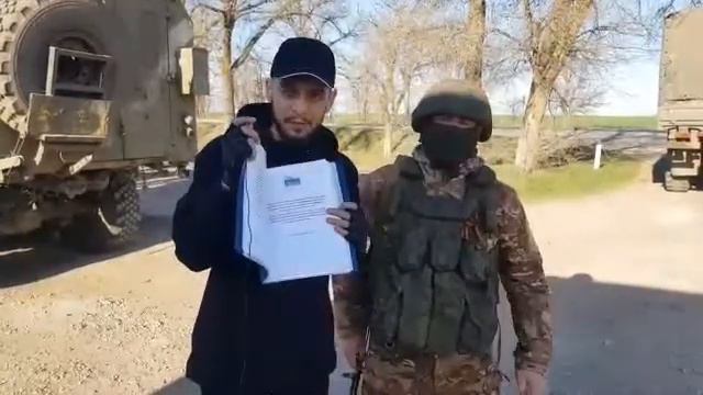 Доставка груза военным смотреть онлайн