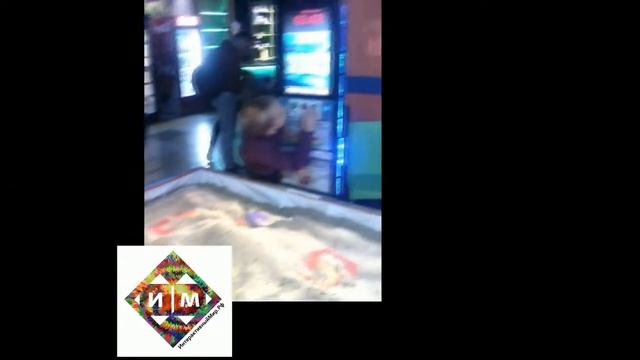 Интерактивная песочница - Интерактивные игры смотреть онлайн