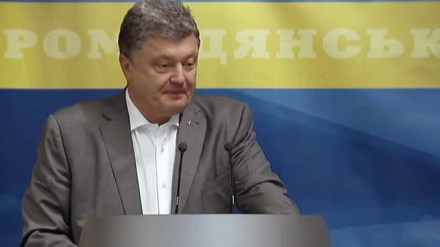 Встреча Порошенко с представителями гражданского общества