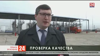 Росстандарт проверяет топливный рынок Крыма