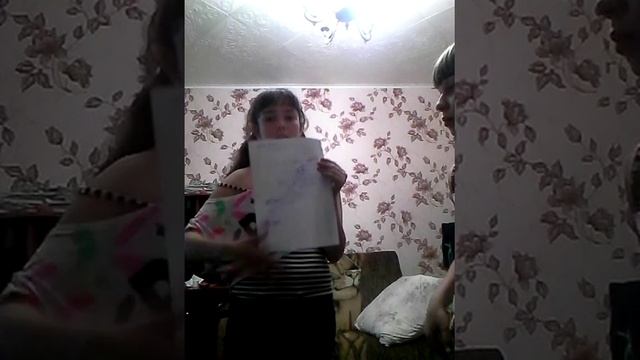 Как вызвать фею исполняющую женание смотреть онлайн