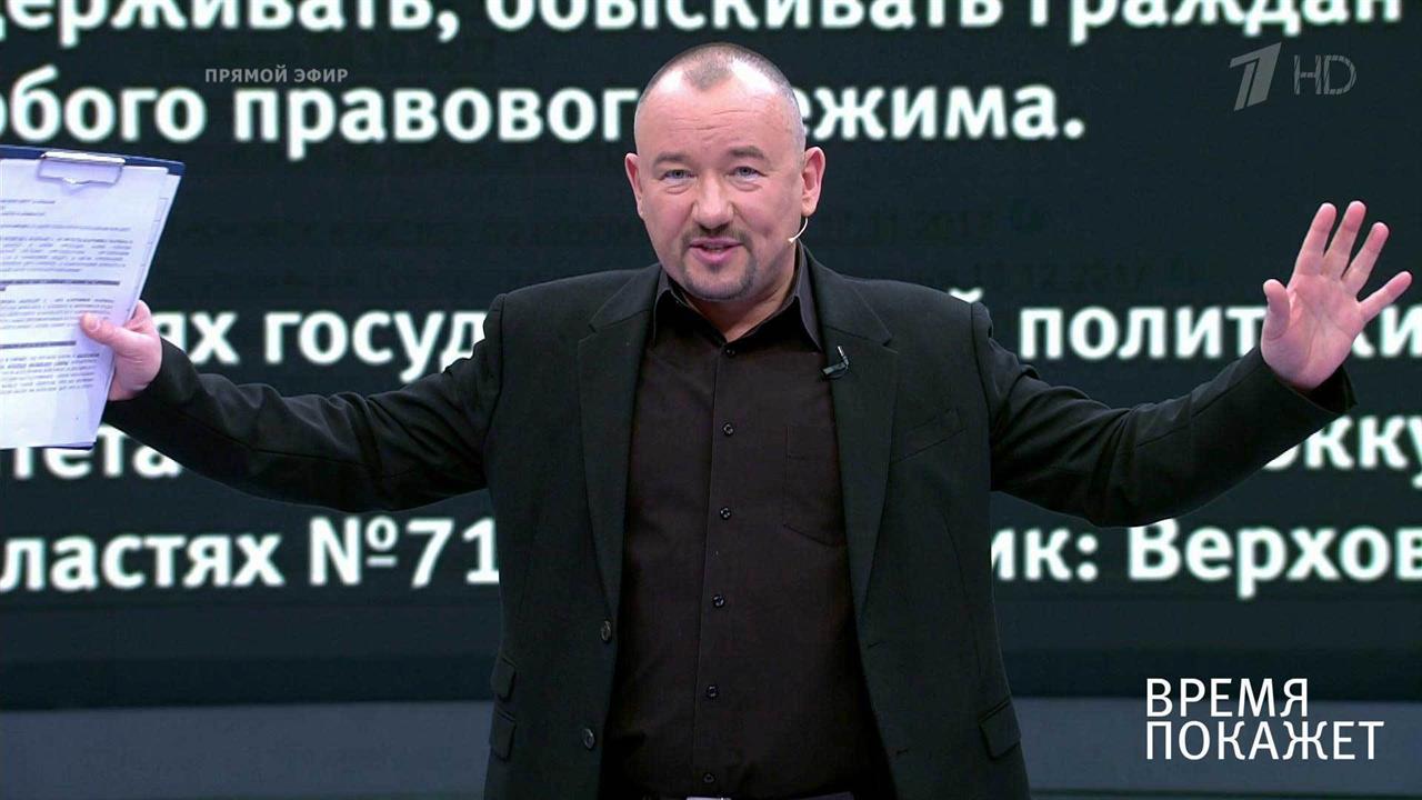 Реинтеграция Донбасса? Время покажет. Выпуск от 16.01.2018