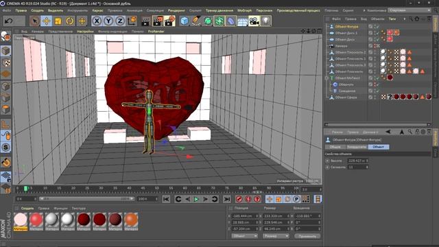 [C4D,Photoshop] SpeedArt #1 - End. смотреть онлайн