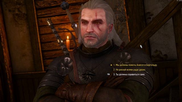 THE WITCHER 3_TR 2950X ((15))_Danheim_ru смотреть онлайн