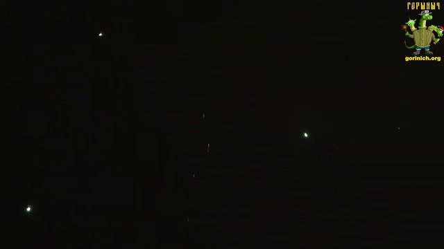 С019 СЕРЕНАДА 100 залпов,калибр 0,8