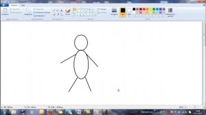 Как работать с программой Paint