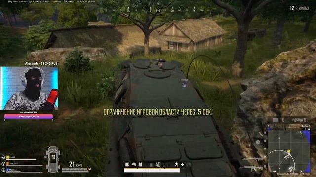 ?ВОЗВРАЩЕНИЕ ПАБГА? / СТРИМ PUBG смотреть онлайн