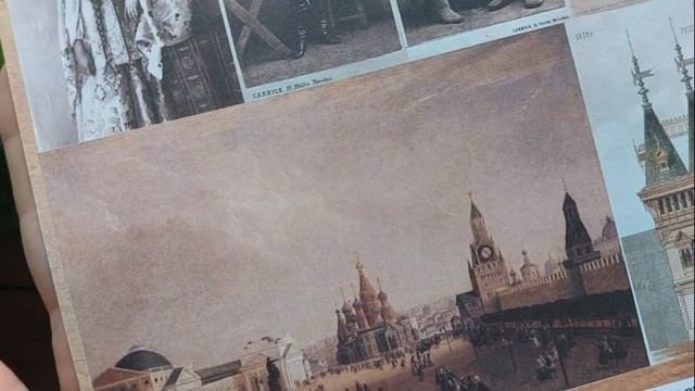 Посылка из Мемуарис июль | Обзор | Скрапбукинг | Покупки смотреть онлайн