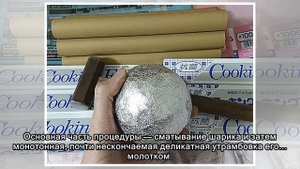 Полировка шаров из фольги — не фигня, а новое японское помешательство!