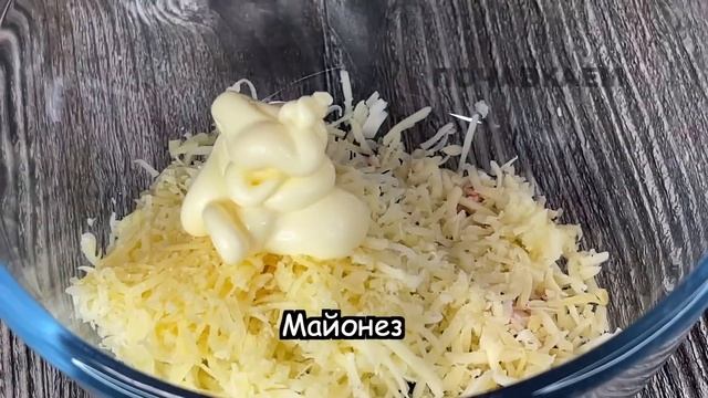 Рецепт САЛАТА подсмотрела в АШАНе! Это МОРКОВЬ! Без изысков, но как же ВКУСНО! смотреть онлайн