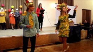 Осенний бал 2017 -  Выход и представление Мисс и Мистер Осень