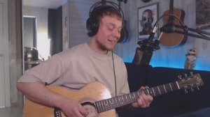 Найк Борзов - Верхом на звезде (КОЛЫБЕЛЬНАЯ) кавер на гитаре Даня Рудой