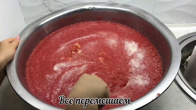 Чертополох кобра рецепт.Без варки.Без хрена.На зиму. Огонёк.