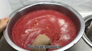 Чертополох кобра рецепт.Без варки.Без хрена.На зиму. Огонёк.