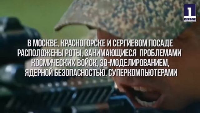 Московские научные роты ждут выпускников вузов
