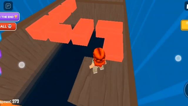 играю в парную игру в роблокс смотреть онлайн