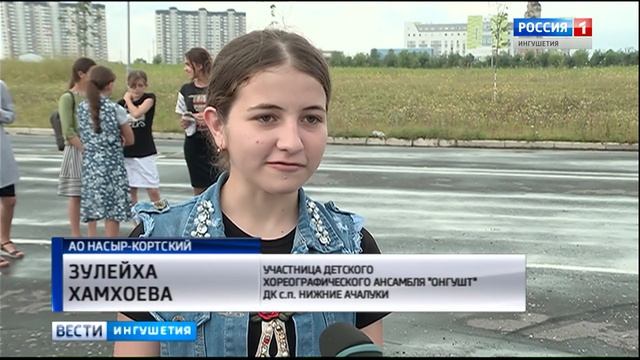 Юные таланты Ингушетии стали призёрами фестиваля в Грузии смотреть онлайн