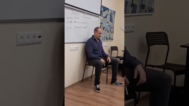 Обучение Гипнозу  #обучение_гипнозу #обучениегипноз #мгновенныйгипноз