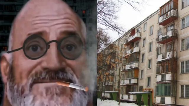 POV: твой дом  это... #pov #мистерисключительный #стареет #дома #мемный #думер