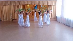 Танец с дугами