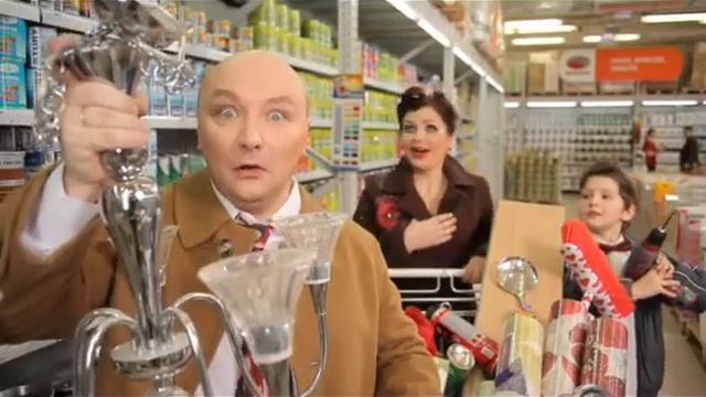 Сеть строительных гипермаркетов Мой дом смотреть онлайн