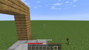 какой киркой можно сломать алмаз