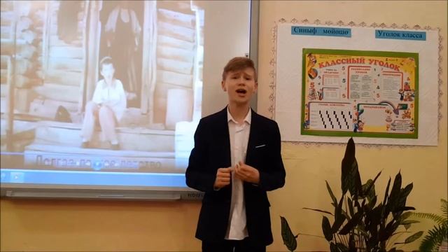 Страна читающая — Нур Шарипов читает произведение «Долгое долгое детство» (Карим Мустай) смотреть онлайн