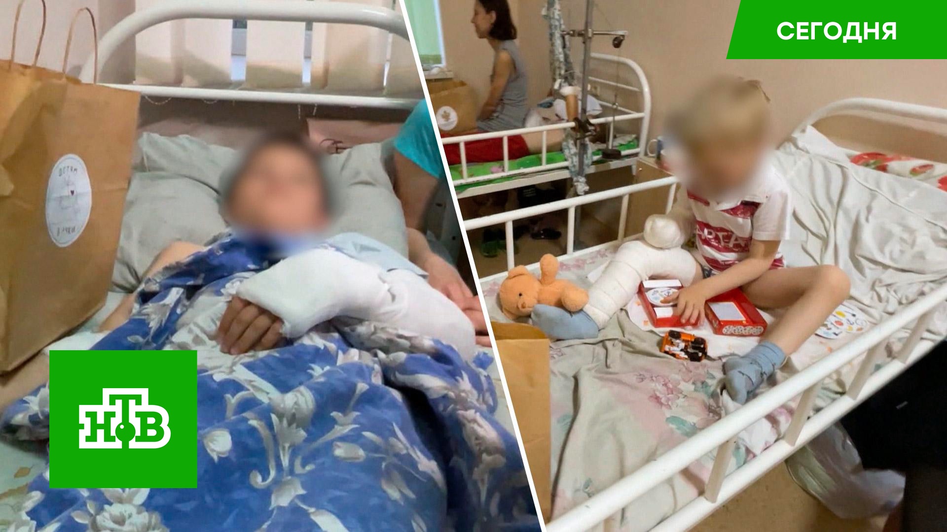 На лечение в РФ прибыли 10 раненых и тяжелобольных детей из Донбасса