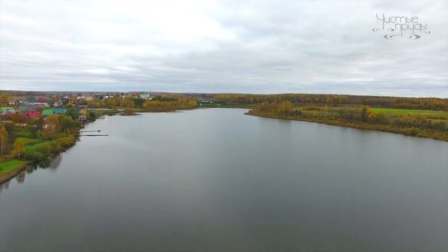 Поселок 'Чистые Пруды'
