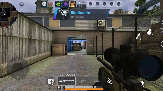 Fire Strike моб версия. смотреть онлайн