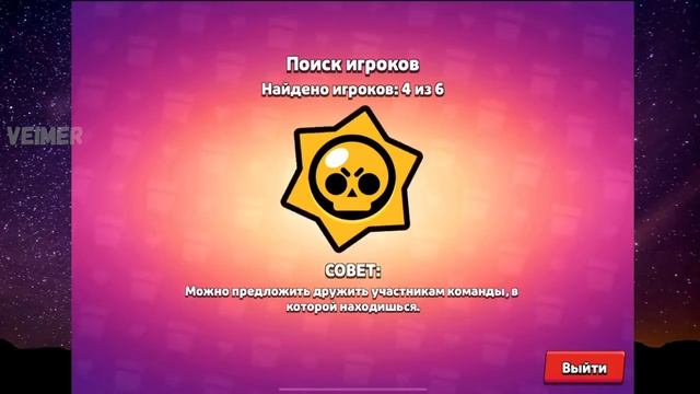 Витал Шарк ушёл из команды?! | Vital Shark бомбит на ботов в силовой лиге | Витал Шарк про пуш 60к - смотреть видео онлайн от «Игровые Лидеры и Рекордсмены» в хорошем качестве, опубликованное 24 октября 2023 года в 9:18:00 00:12:58.