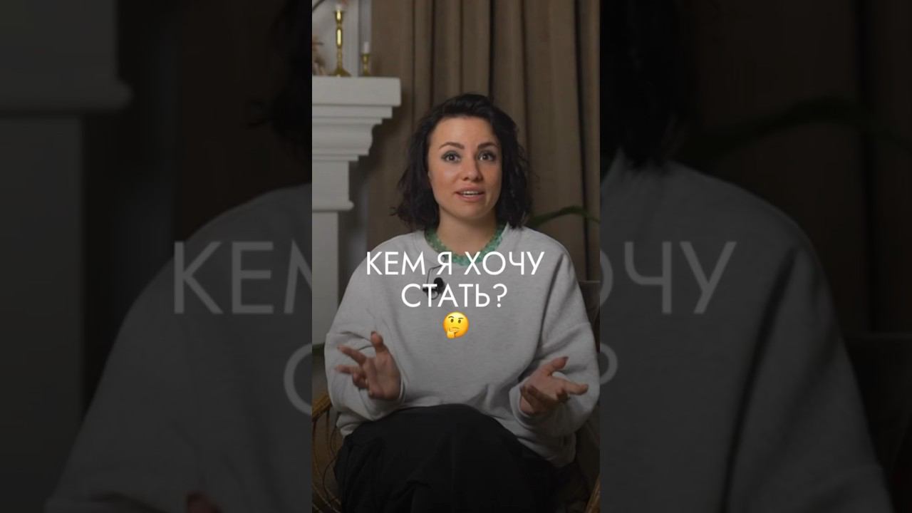 Каждый из нас хоть раз в жизни задавался этим вопросом — смотрите полное видео уже на канале смотреть онлайн