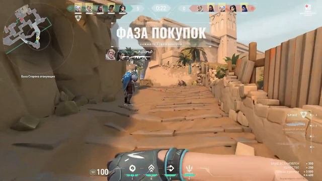 Ламповый стримчанский