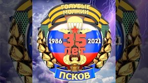 Нам Рукава Повыше Да Пояса Потуже