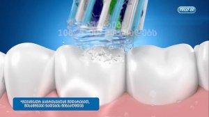 Oral B 15 sec GEO