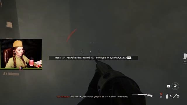 ПОЛНОЕ ПРОХОЖДЕНИЕ CALL OF DUTY VANGUARD!