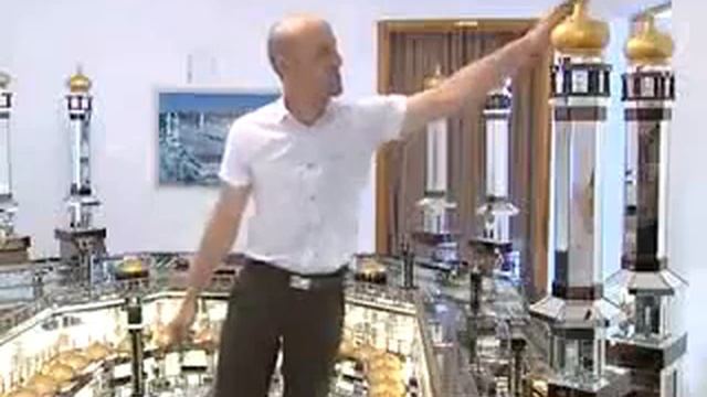 Чиркей смотреть онлайн