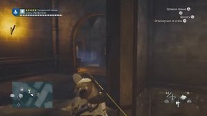 3 ДВЕРИ (ЗАГАДКИ НОСТРАДАМУСА) | Assassin's Creed Unity