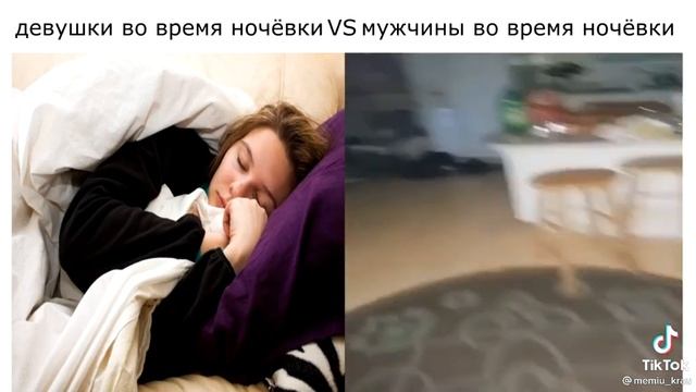 .факты?