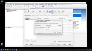 Установка и настройка NetBeans 14 в Windows 11