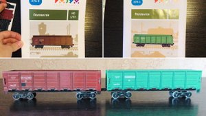 Два полувагона. Модели от Умной бумаги