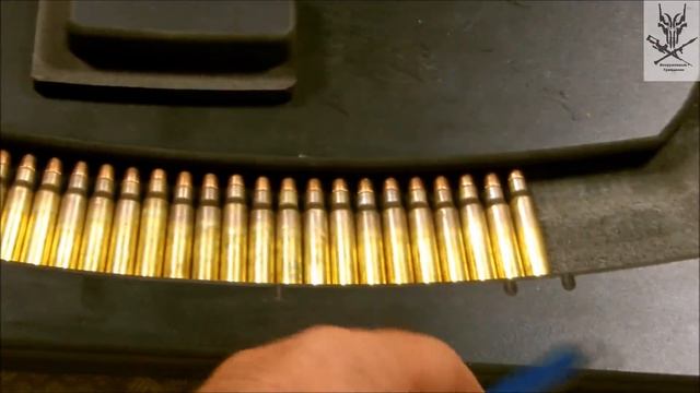 Доска-заряжалка.