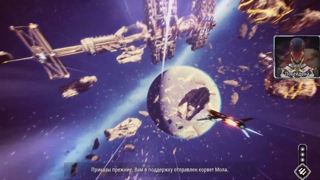 КОГДА ДЕЛАТЬ НЕКУЙ ?? Redout: Space Assault смотреть онлайн